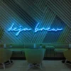 Deja Brew Neon Light