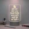 51jTQftl55L._SL1000_ Mool Mantar LED Night Lamp