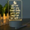 614Aoqqc3WL._SL1000_ Mool Mantar LED Night Lamp