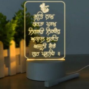 614Aoqqc3WL._SL1000_ Mool Mantar LED Night Lamp