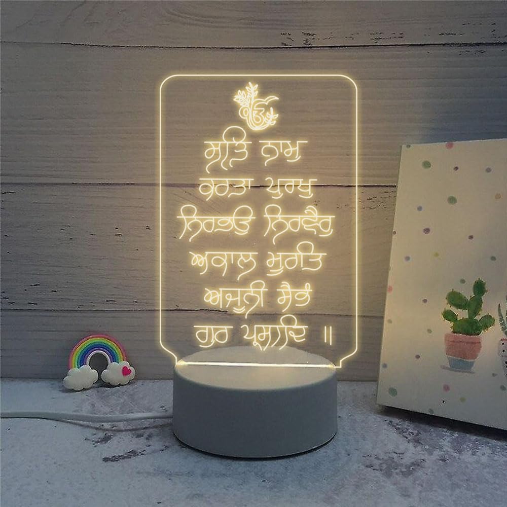 61uggxqb+TL._SL1000_ Mool Mantar LED Night Lamp